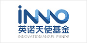 英諾天使基金